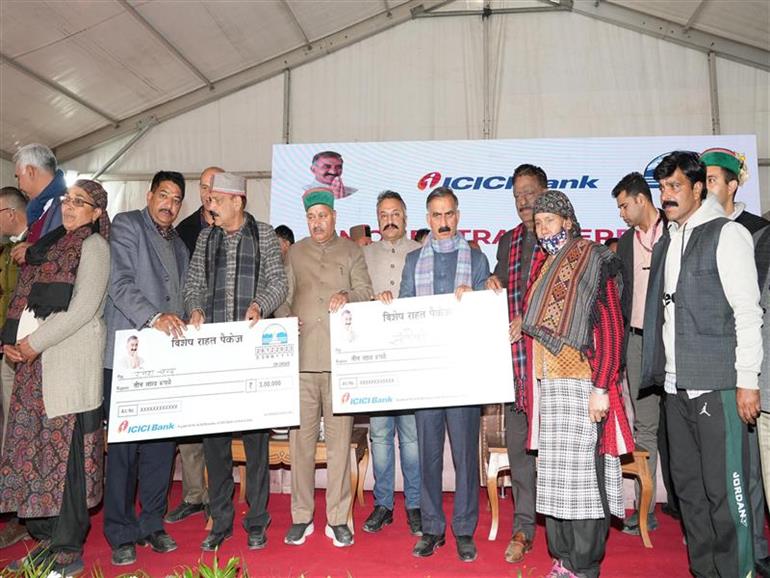 CM distributes 22.81 crore as relief to disaster affected of Shimla district
