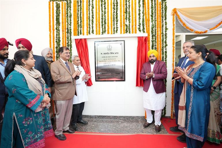  CM inaugurates Punjab institute of Liver and Biliary sciences