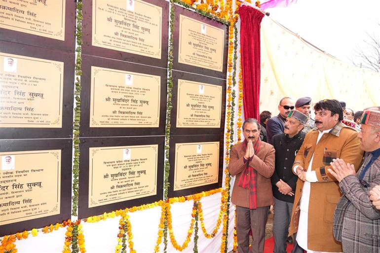 Chief Minister dedicates Rs. 73.43 crore development projects at Nerwa