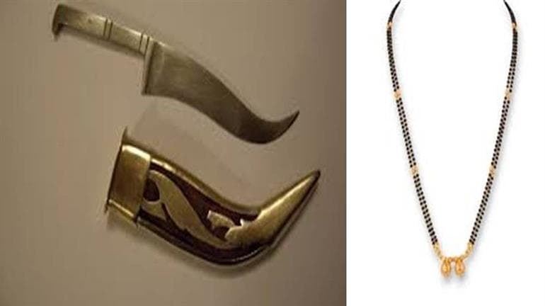 Haryana Govt Allows ‘Kirpan’ and ‘Mangalsutra’ for Candidates in Examinations, Issues Detailed Guidelines