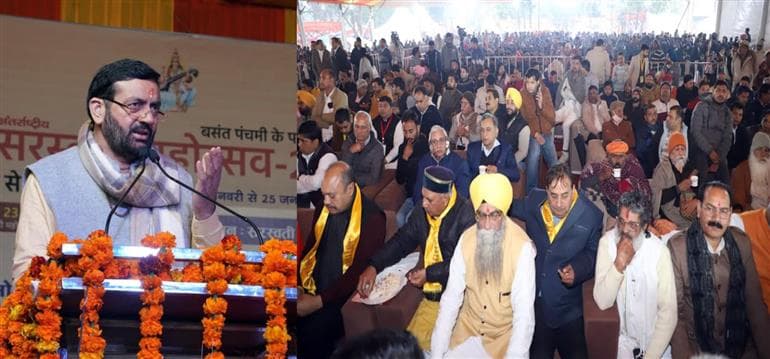 Double Engine Government Honors and Empowers Farmers – CM Saini 