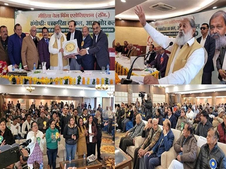 Independent Journalism Essential for a Healthy Democracy, If Even One Pillar Weakens, Democracy Will Falter: Vij