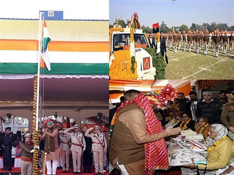 CM Saini unfurls National Flag on 77th Republic Day in Gurugram, pays tribute to martyrs