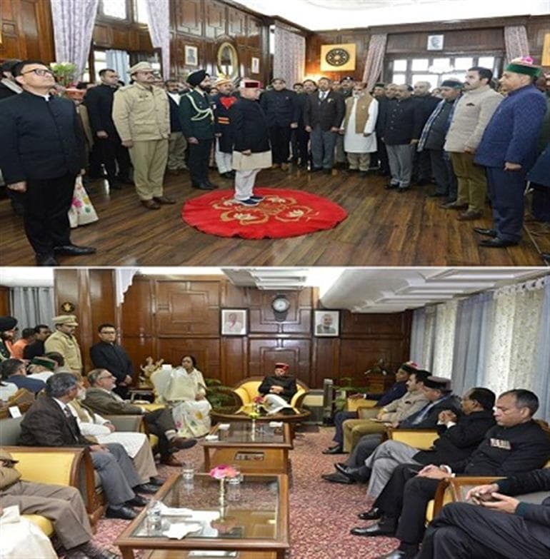 Governor hosts 'At Home' on the occasion of Republic Day