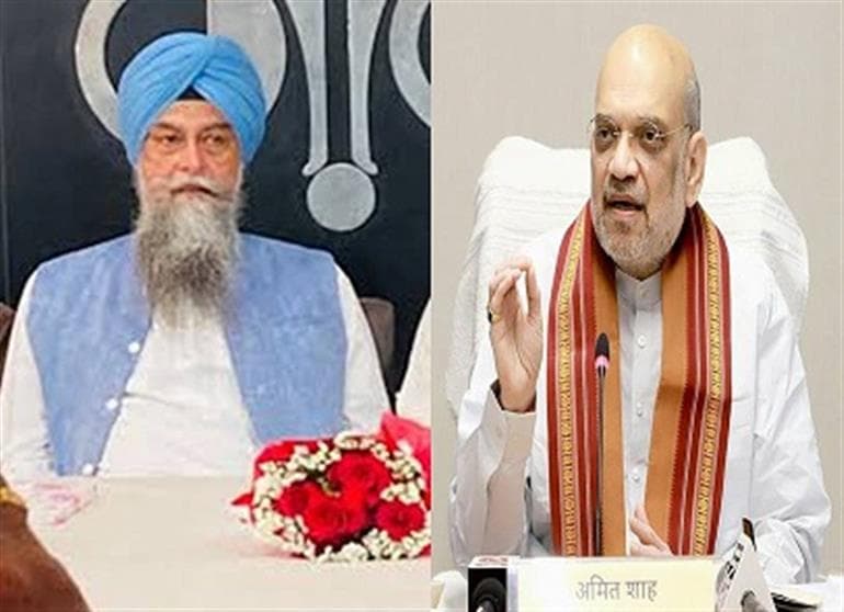 Speaker writes DO letter to Amit Shah for including Chandigarh automatically in arms license jurisdiction for Punjab State residents