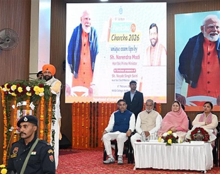 Hard work & Dedication put into exam preparation define a student’s true identity: CM