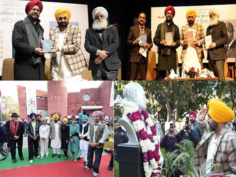 Punjab Govt committed to preserving rich cultural heritage for future generations: Bhagwant Mann