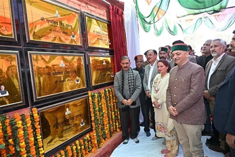 CM inaugurates and lay foundation stones worth Rs. 32Cr