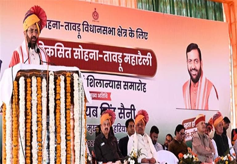 Nuh gets major development push as CM unveils projects worth Rs. 47.36Cr