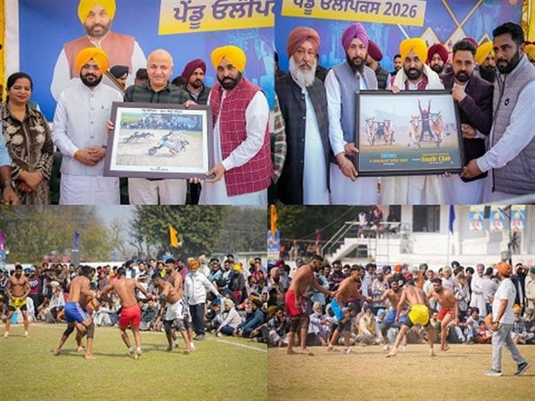 Bullock cart races were halted during tenure of previous govts in Rural Olympics; we amended law & resumed them: CM 