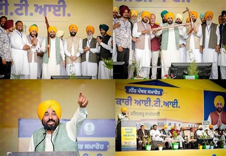 Akali & Congress govts deliberately kept Punjab’s children uneducated: CM Mann