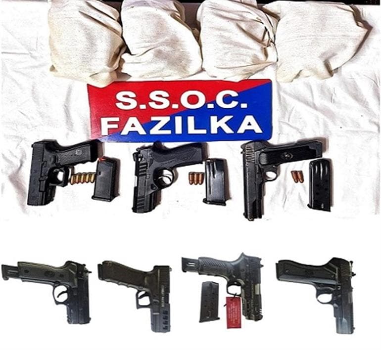 Cross border smuggling network busted in Fazilka; One held with 2.1Kg heroin & 7 pistols