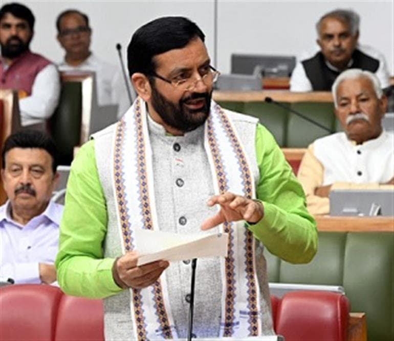 Compensation for Crop Damage will be released after Complete Verification- CM