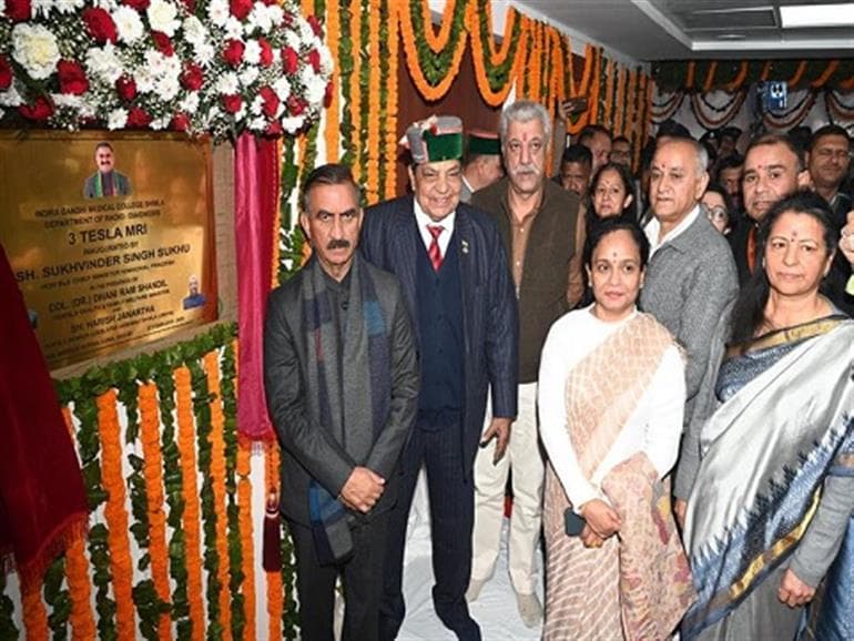 CM inaugurates State-of-the-Art 3 Tesla MRI machine at IGMC