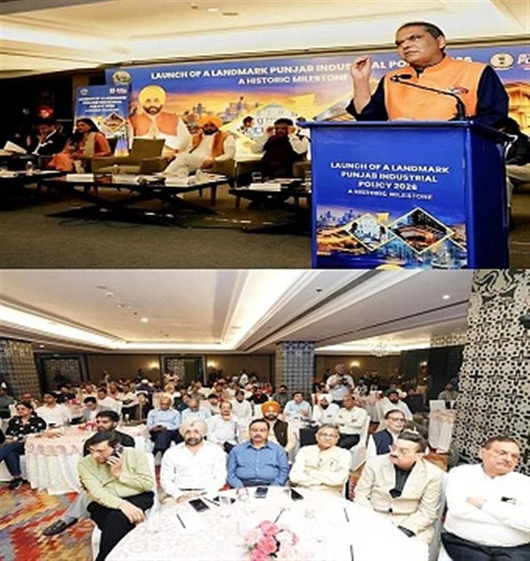 Govt launches most progressive Industrial & Business Development Policy 2026 to accelerate growth, attract investment and create jobs in Punjab