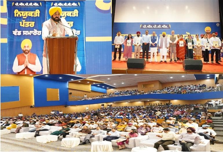 CM Mann hands over appointment letters to 818 youths in Mohali