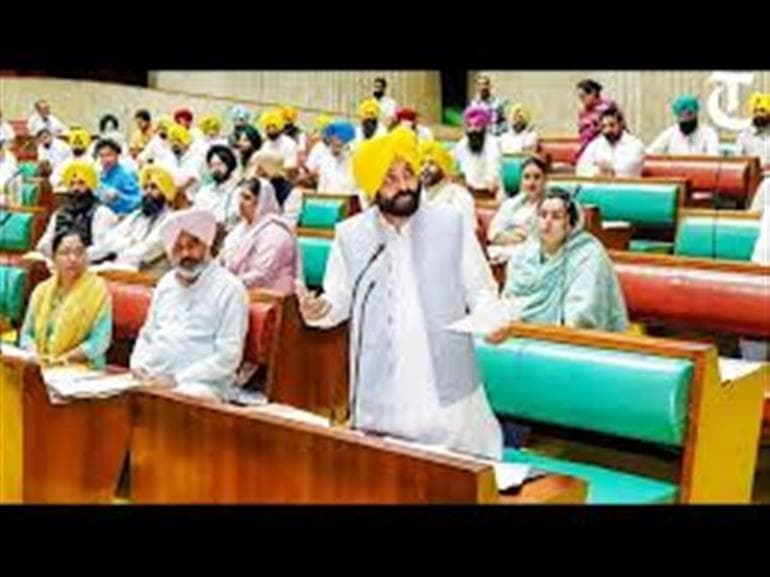 Punjab VS unanimously passes resolution on BJP-led Union Govt's foreign policy failure & its impact on India’s energy security