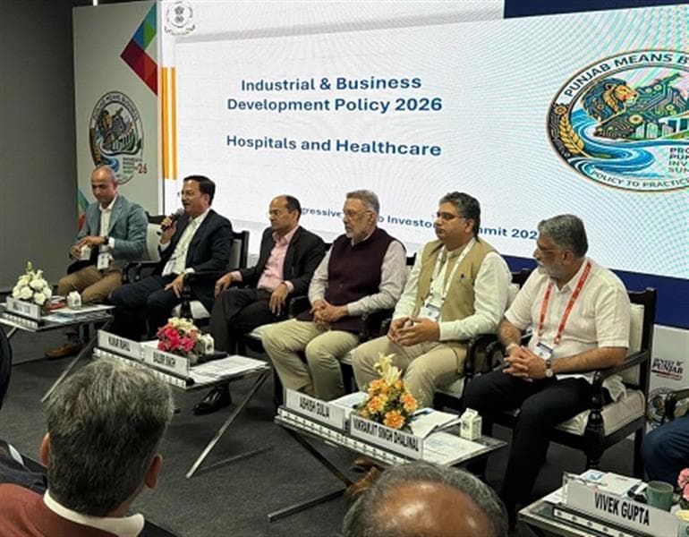 Punjab investor's summit 2026- Hospitals & healthcare : Dr. Balbir urges private hospitals to reserve 20% beds to ensure inclusive healthcare