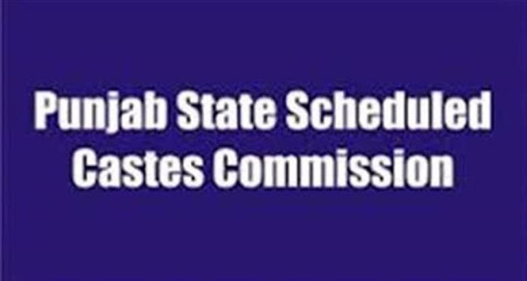 SC Commission summons Principal of Rajinder College Bathinda in case of non-admission to Dalit student