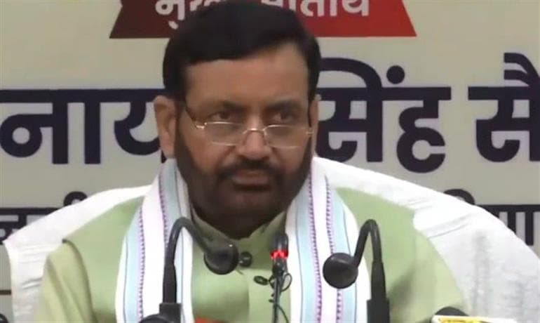 Haryana Begins First Phase of Census; Self-Enumeration Process Launched