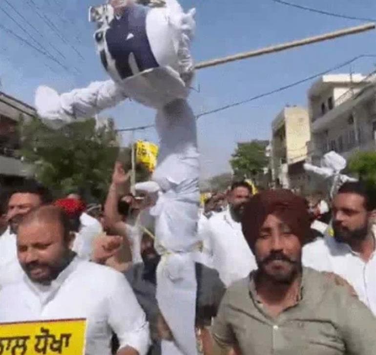 AAP Youth Wing Protests Against Rajinder Gupta in Ludhiana