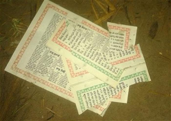 Tension after desecration of Guru Granth Sahib in Dangli village Gurdwara near Ropar