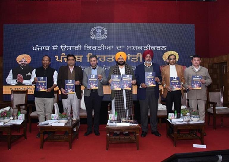 Labour Minister Sond launches Handbook on BoCW Schemes and Procedures