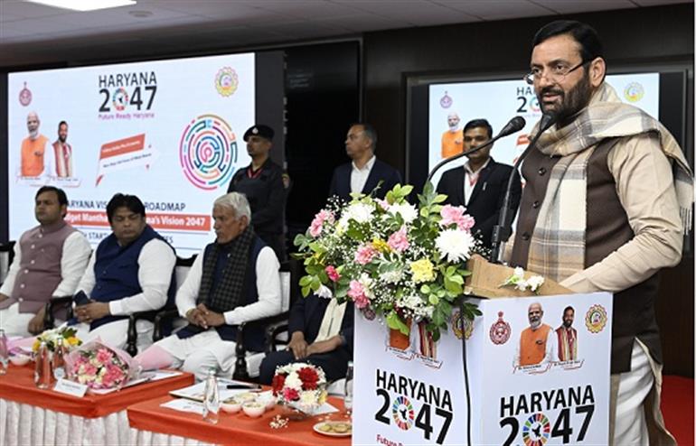 Govt’s New Initiatives to Make Haryana a Hub of Innovation: CM