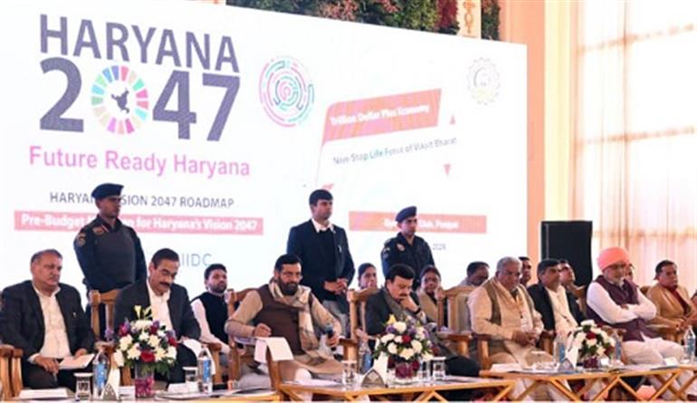 International-level textile institute to be established in Panipat: CM 