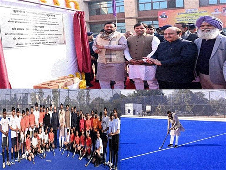 State Providing World-Class Sports Infrastructure to Help Athletes Win Olympic Medals: CM