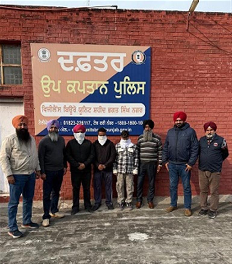 VB arrests Forest Guard, Daily Wage Worker and Private Person for accepting bribe of Rs. 1,10,000