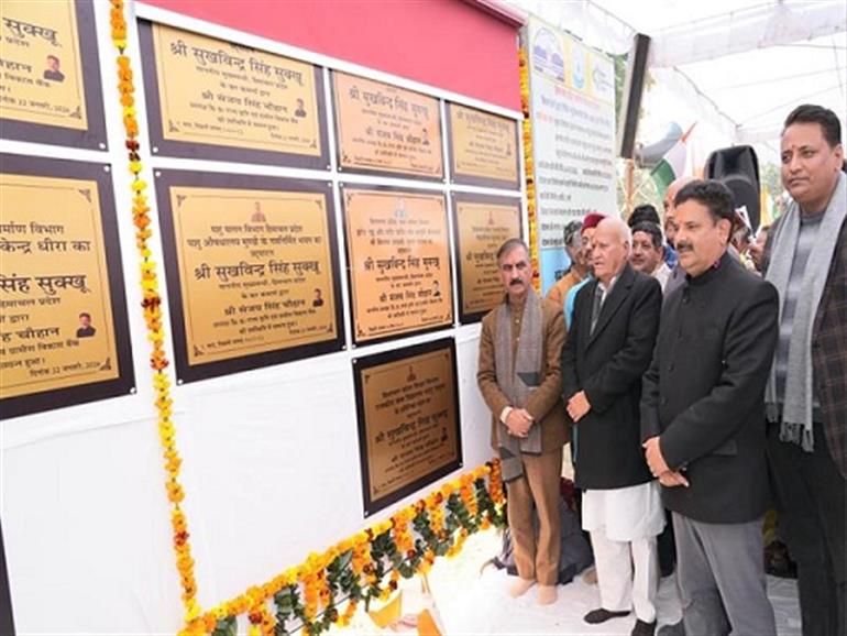 CM dedicates projects worth Rs. 76.41Cr for Sulah Assembly Constituency