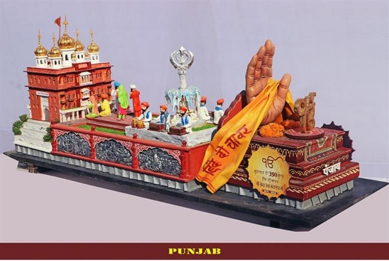 Punjab Govt tableau for Republic Day exudes celestial aura of Oneness of Humanity & Spirit of Sacrifice