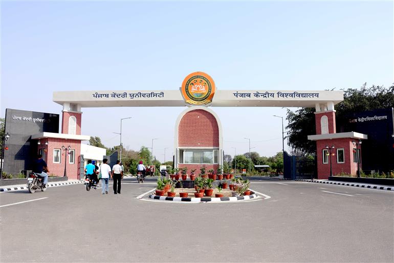 CU Punjab Shines in THE World University Rankings 2026