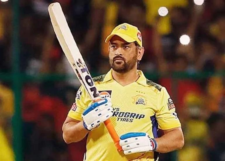 MS Dhoni Begins IPL 2026 Preparations, Starts Net Practice in Ranchi