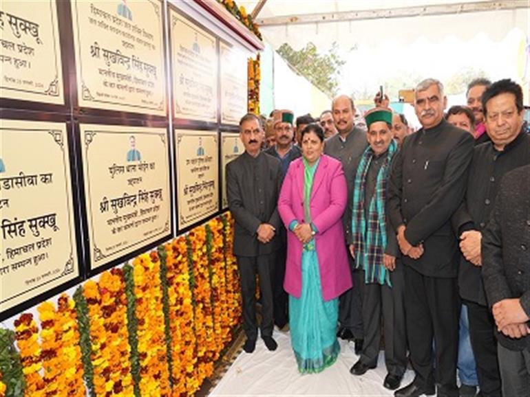 CM inaugurates and lays foundation stone for projects worth Rs 79.60Cr