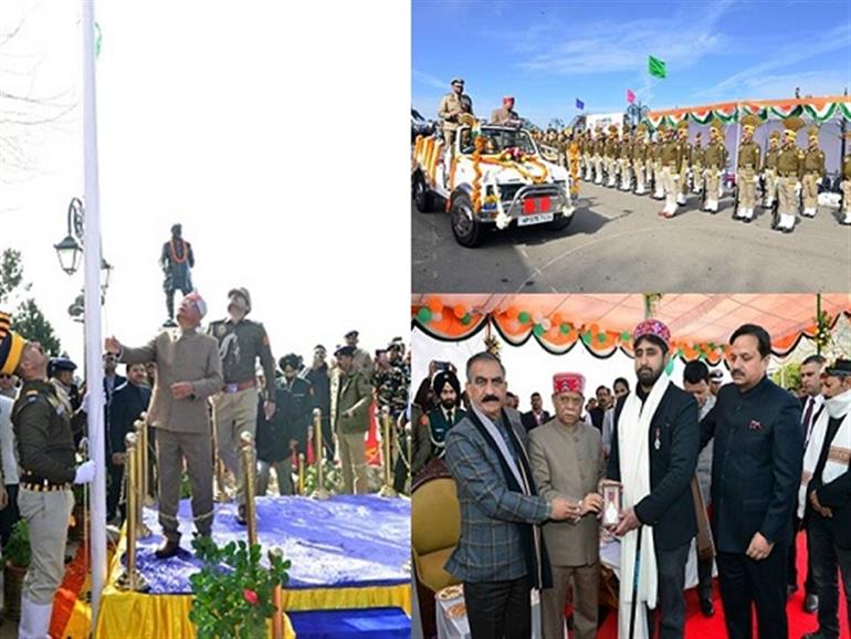 Governor unfurls Tricolour at historic Ridge on 77th Republic Day