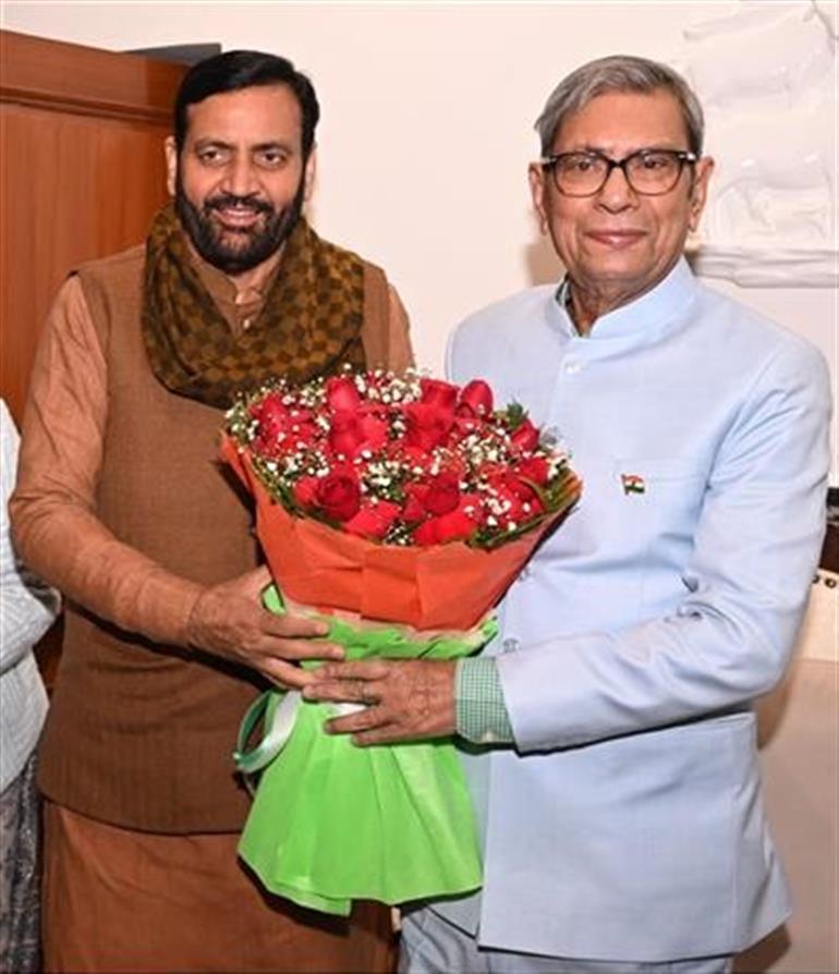 At Home’ programme organised at Haryana Lok Bhawan on 77th Republic Day