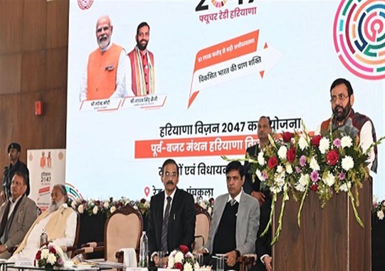 Upcoming Haryana Budget to Reflect Public Aspirations, Not Just Numbers: CM