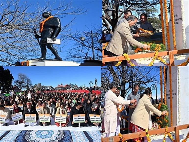 CM pays tribute to Mahatma Gandhi on Martyr Day