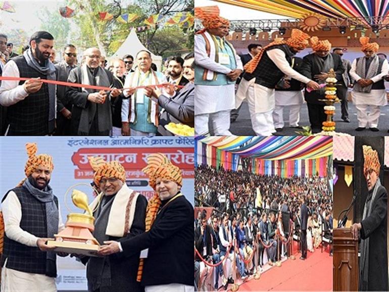 Vice President Inaugurates of the 39th Surajkund International Crafts Festival at Surajkund
