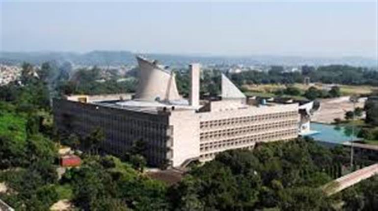 Haryana Vidhan Sabha Session to Begin from February 20