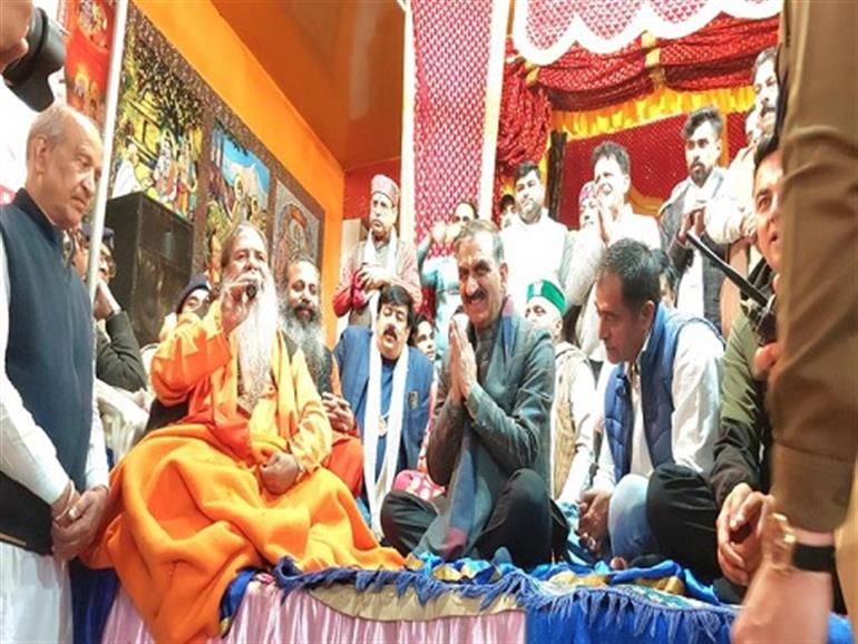 CM Champions "Karmayoga" and social justice at annual religious Congregation in Una