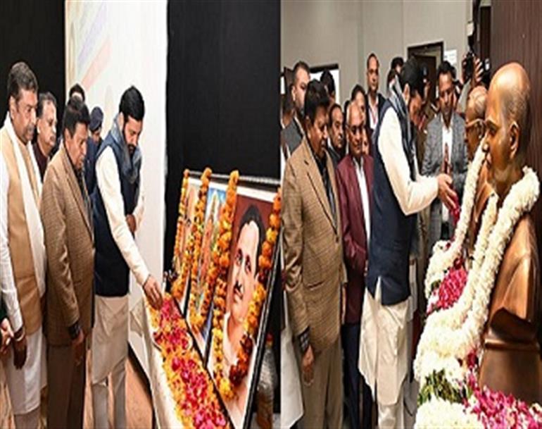 CM pays tribute to Pandit Deendayal Upadhyaya while addressing Samarpan Diwas Programme in Panchkula