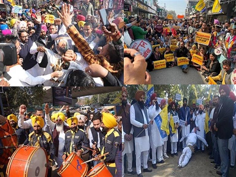 AAP demands immediate apology from Partap Bajwa and Congress leadership
