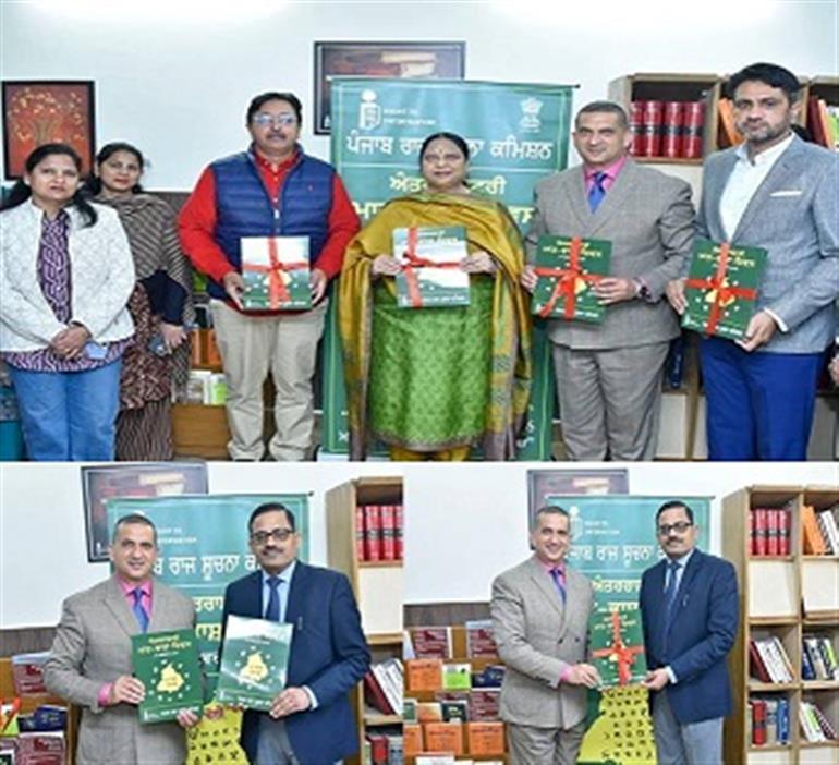 On eve of International Mother Language day : SIC release literary brochure depicting significance of Punjabi language