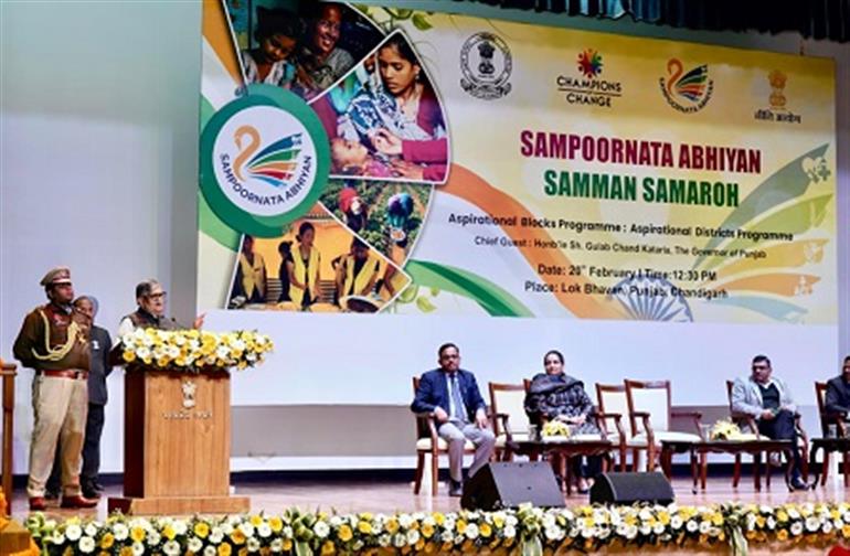 Punjab Governor Advocates Inclusion of State’s Border Villages in NITI Aayog Programmes