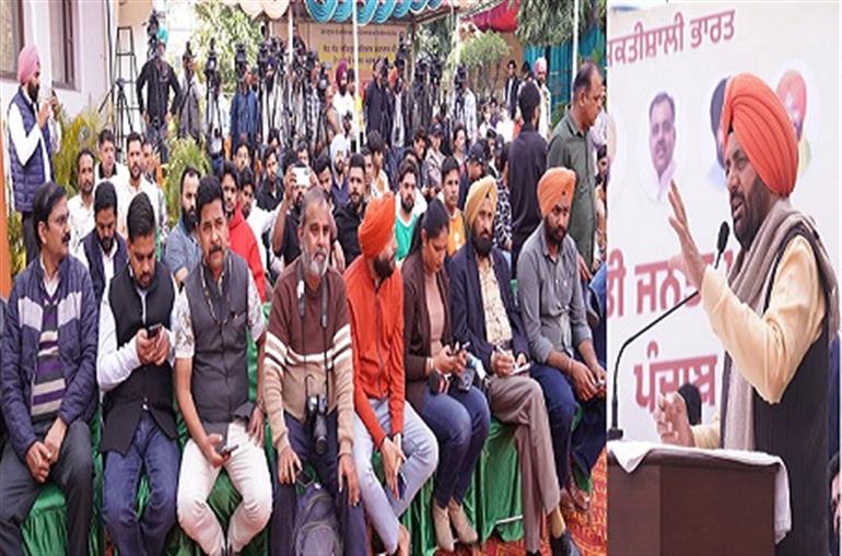 BJP Will Crack Down Hard on Drugs and Crime in Punjab: CM Saini