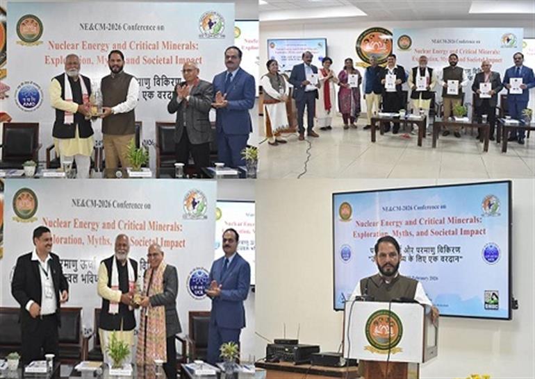 National Conference NE&CM-2026 on Nuclear Energy and Critical Minerals Inaugurated at CU