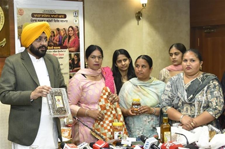 Mann Govt to honour 14,100 women entrepreneurs across Punjab on 18 March: Sond
